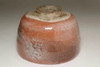 12th Raku Konyu (1857-1932) Antique tea bowl #3446