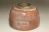 12th Raku Konyu (1857-1932) Antique tea bowl #3446