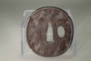 Tsuba - Antique Japanese iron samurai sword guard #3456