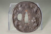 sale: Antique Japanese iron samurai sword guard #3456