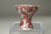 Matsuda Mizan made Japanese pottery sake cup #3476