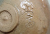 Antique Japanese Aka-raku tea bowl #3491