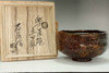 sale: Kato Sekishun (1870-1943) Tatsutanishiki glazed raku tea bowl