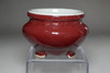 sale:  Chinese small cinnabar tripod incense burner