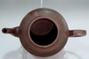 Vintage Chinese yixing tea pot #3640