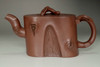 Wudesheng pottery store (1916-1939) Chinese yixing tea pot #3655