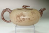 Chinese pottery teapot 520cc #3707