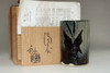sale: Kato Sho (1927-2001) Vintage pottery tea cup in seto ware