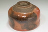 10th Raku - Tannyu (1795-1854) Antique aka-raku tea bowl #3750