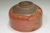 10th Raku - Tannyu (1795-1854) Antique aka-raku tea bowl #3750