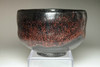 3rd Raku Donyu (Nonko) (1599-1656) Kuro-raku tea bowl #3850