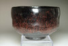 3rd Raku Donyu (Nonko) (1599-1656) Kuro-raku tea bowl #3850
