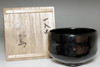 sale: 4th Raku Ichinyu (1640-1696) Kuro-raku tea bowl