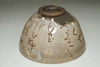 Otagaki Rengetsu (1791-1875) Antique poem carved pottery tea bowl #3948 Otagaki Rengetsu (1791-1875) Antique poem carved pottery tea bowl #3948