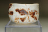 Kato Tokuro (1896-1985) Vintage shino ware cup #4008