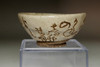 Otagaki Rengetsu (1791-1875) Antique poem pottery cup #4047