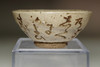 Otagaki Rengetsu (1791-1875) Antique poem pottery cup #4048