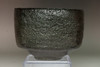 Sasaki Shoraku (1944- ) Chojiro mukiguri style tea bowl #4059