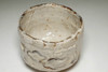  Kato Sakusuke (1844-1923) Antique shino ware tea bowl #4074