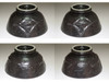Kawai Kanjiro (1890-1966) Vintage pottery tea bowl #4138