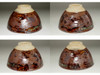  Kato Shuntai (1802-1877) Antique tea bowl #4187
