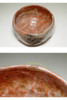 11th Raku Keinyu (1817-1902) Aka-raku tea bowl #4194