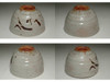 Nishioka Koju (1917-2006) Vintage Karatsu pottery teabowl #4227