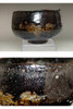 3rd Raku Donyu (Nonko) (1599-1656) Antique Kuro-raku teabowl #4228