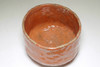 Ogata Kenzan (1663-1743) Antique painted teabowl #4253