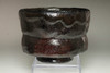 5th Raku - Sonyu (1664-1716) Antique kuro-raku tea bowl #4259