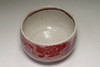 Kawai Kanjiro (1890-1966) Vintage cinnabar glazed tea bowl #4286