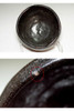 ★7th Chonyu (1714-1770) Antique kuro-raku tea bowl #4314