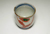 Kawai Kanjiro (1890-1966) Vintage pottery teacup #4321
