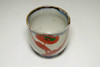 Kawai Kanjiro (1890-1966) Vintage pottery teacup #4321