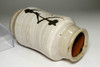 Hamada Shoji (1894-1978) Vintage mashiko pottery vase #4326
