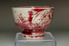 Kawai Kanjiro (1890-1966) Vintage pottery cup #4343