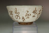 Otagaki Rengetsu (1791-1875) Antique poem carved pottery bowl #4344