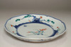 Old Imari (1650-1690) Antique painted Arita porcelain #4367