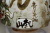 Ogata Kenzan (1663-1743) Antique painted teabowl #4378