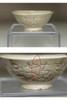 Otagaki Rengetsu (1791-1875) Antique poem carved pottery cup #4387