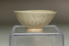 sale: Otagaki Rengetsu (1791-1875) Antique poem carved pottery cup