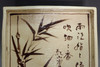 Ogata Kenzan (1663-1743) Antique square iron glaze painted plate #4396