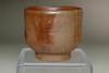 Fujiwara Yu (1932-2001) Vintage Bizen ware pottery cup #4406