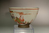 Aoki Mokubei (1767-1833) Antique pottery teabowl #4411