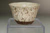 Otagaki Rengetsu (1791-1875) Antique poem pottery cup #4412