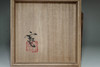 Kawai Kanjiro (1890-1966) Vintage tea bowl #4413