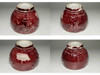 Kawai Kanjiro (1890-1966) Vintage tea bowl #4413