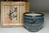 sale: Kawai Kanjiro (1890-1966) Vintage sake cup sale: Kawai Kanjiro (1890-1966) Vintage sake cup