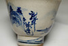 Aoki Mokubei (1767-1833) set of 2 antique blue and white cups #4425
