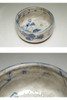 Nonomura Ninsei (1648-1690) Antique blue and white bowl #4443